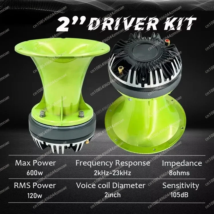 2-Inch Outlet Speaker Waveguide Green CR for Bolts on Compression Drivers - Green UV Protected Chrome Drivers Guide