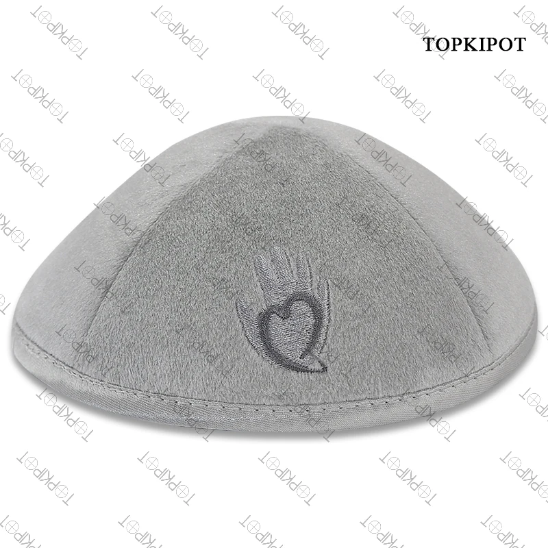 

wedding kippot, bar mitsvah kippah, yarmulkes