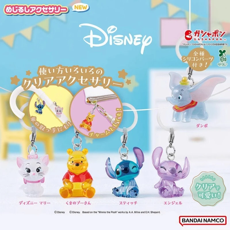 Disney Gashapon ของเล่นแคปซูล Winnie Pooh Stitch Marie Cat Dumbo อะนิเมะตัวเลขโปร่งใสจี้คอลเลกชันตกแต่งของขวัญเด็ก