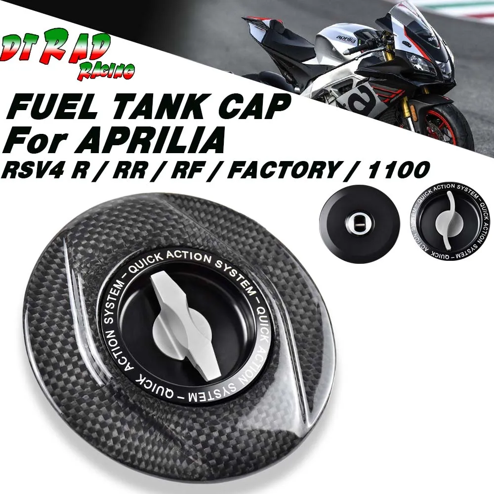 

Carbon Fiber Quick Gas Fuel Tank Cap For APRILIA RSV4 R / RR / RF / FACTORY / 1100 2009-2023 With Key Plug Locking Oil Gas Cover