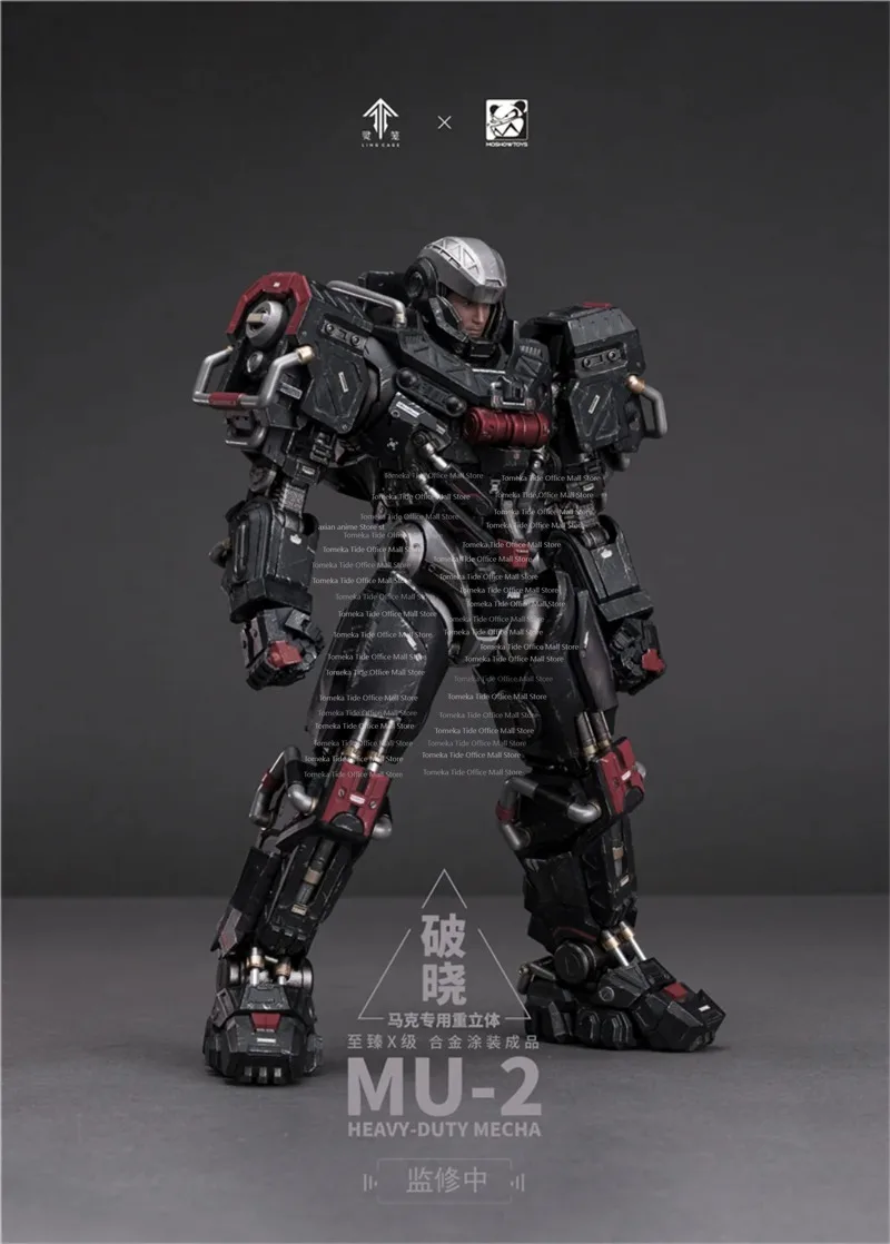 In Stock Original MOSHOW Motoshou Spirit Cage Breaking Dawn Gravity Body Mark Special Machine Alloy Finished Mecha Model