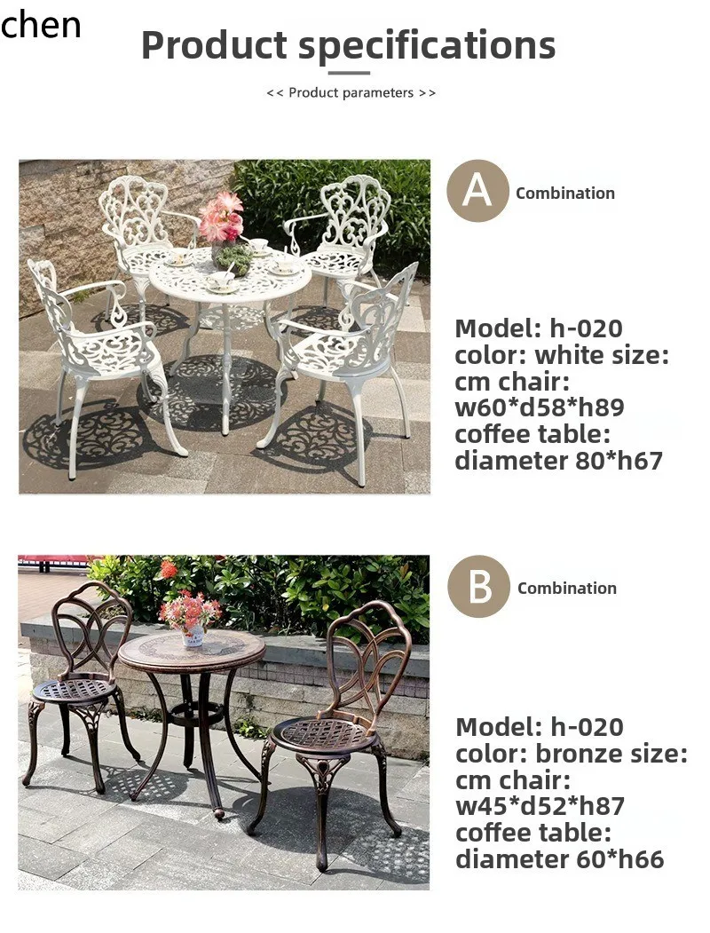 HXL طاولة وكراسي خارجية طاولة القهوة فناء الطعام في الهواء الطلق طاولة وكراسي من الألومنيوم المصبوب أثاث حديد