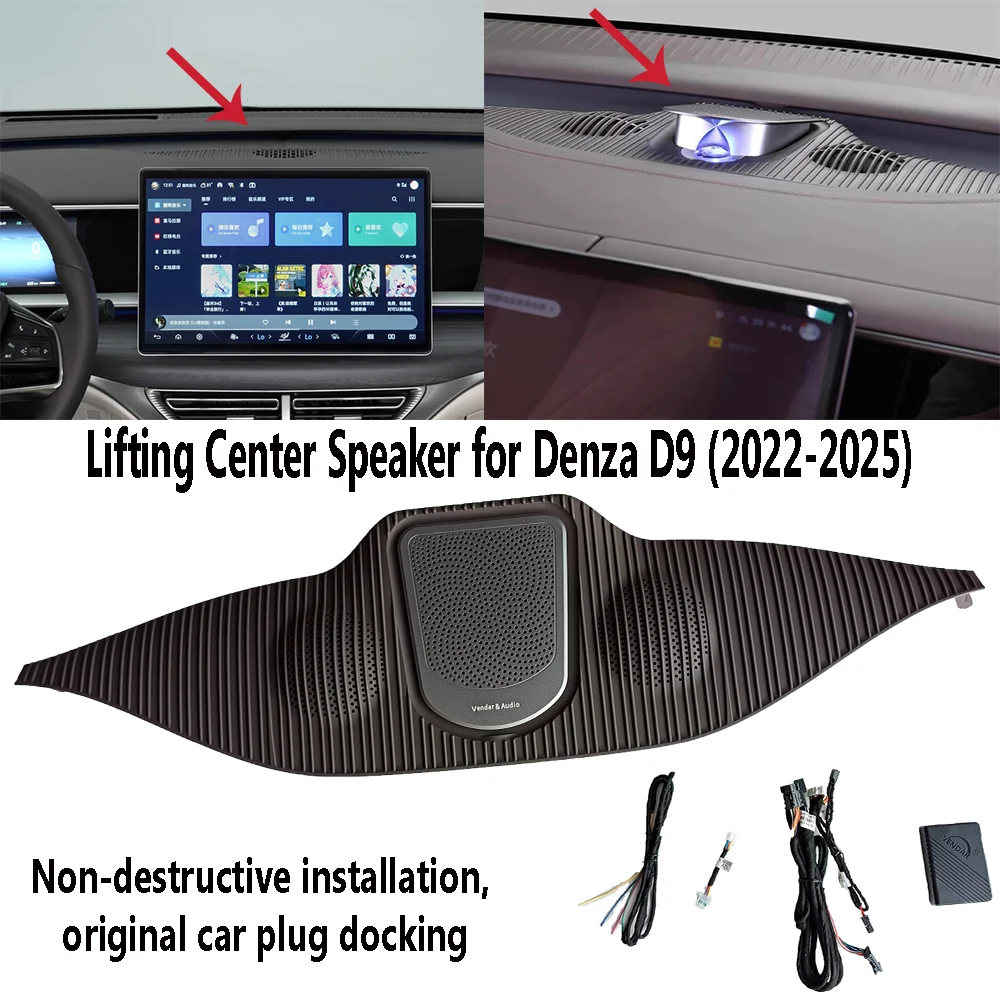 

Светодиодный центральный динамик для DENZA D9, подъемный твитер на передней панели приборной панели, окружающий погружной аудио, персонализированные аксессуары для интерьера автомобиля
