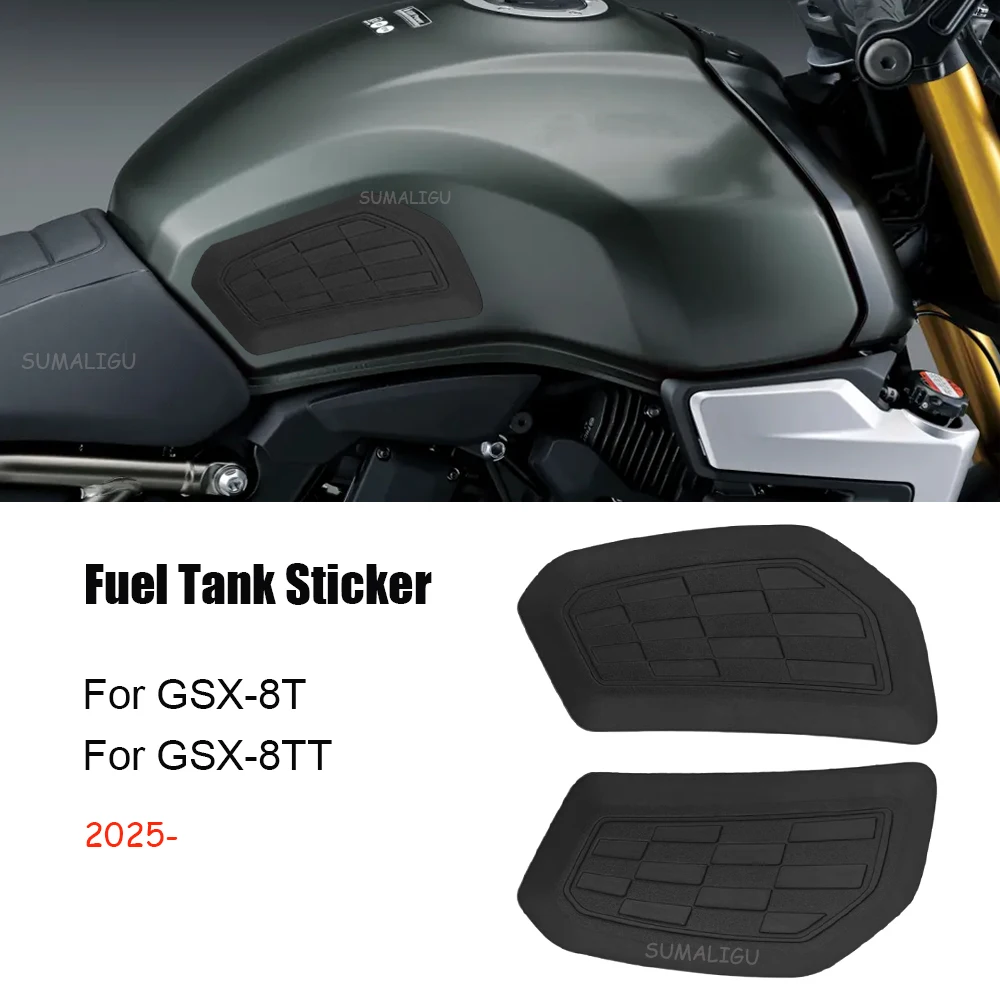 

Для Suzuki GXS-8T GXS-8TT GXS-8T/8TT 2025 2026, аксессуары для мотоциклов, защитная накладка на бак, наклейка, нескользящая накладка на бак, наколенники