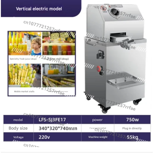 Automatic Segmented Push 600kg Electric Sugarcane Cutting and Peeling Machine, Leaf Removal Machine, Peeling Sugarcane Machine