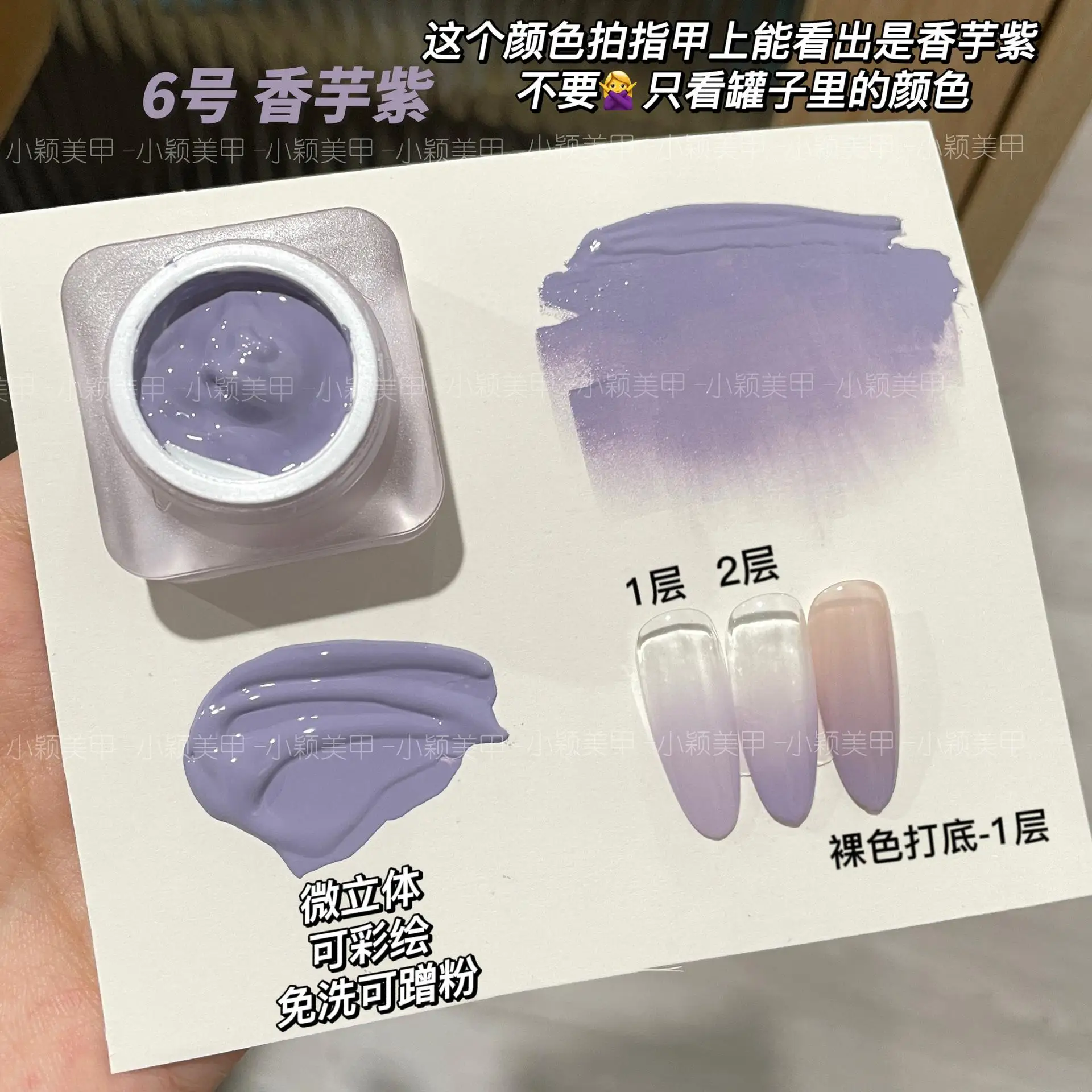 Le Gel de tapotement lavable coloré peut être peint boîtes de poudre tamponnante Gel de tapotement dégradé de haute saturation naturel et délicat