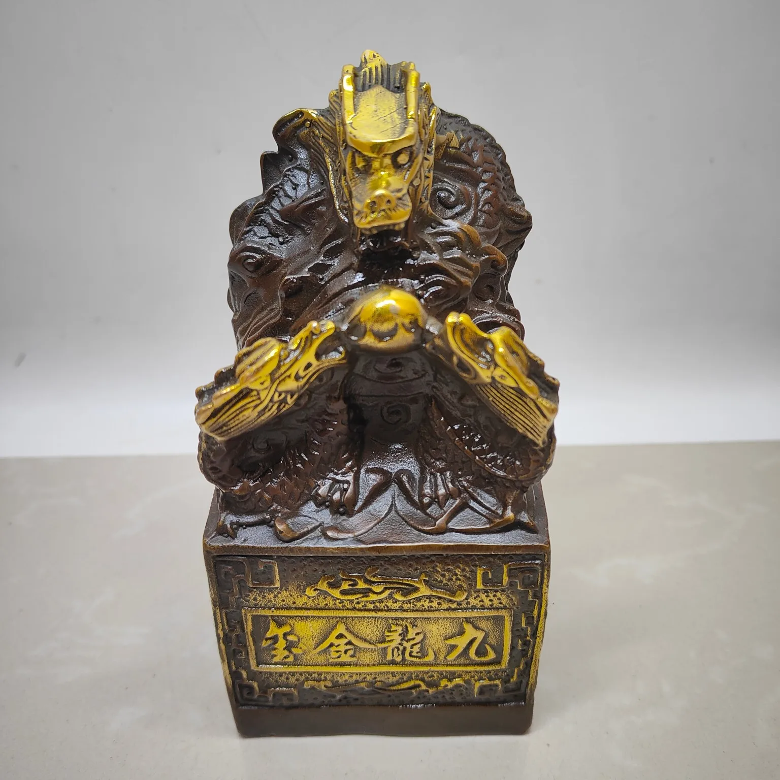 

A small jade seal of the Nine Dragons Imperial Seal),Free shipping