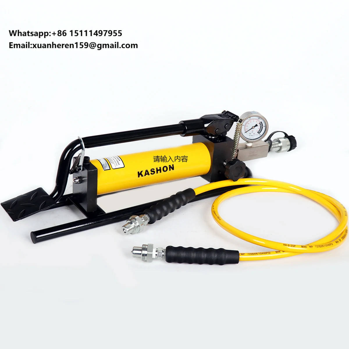 

Гидравлический ножной насос с двумя скоростями, аналог Enerpac, 700 бар / 10000 фунтов на кв. дюйм