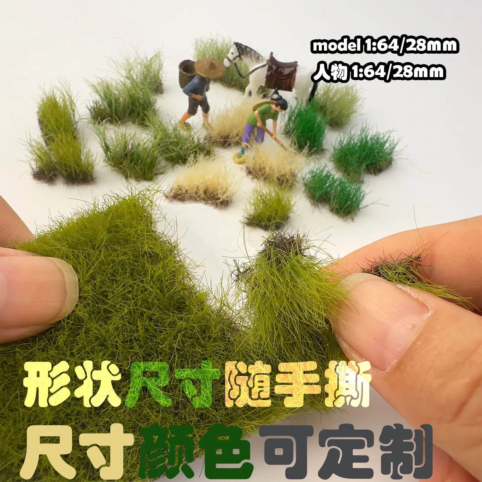 Altezza 8-10mm/12mm/16mm Erba statica Grappolo di fiori Trappati a mano Ho N Modello fai da te Creazione di scene militari Layout del treno ferroviario