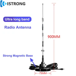 Outdoor Full-band Radio Antenna with Strong Magnetic Base Short Wave/Medium Wave/FM Signal Booster Home Car Power Amplifier 5m