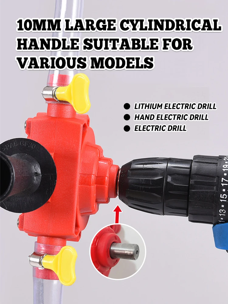 Electric Drill Drive Pump Self Priming Transfer Pumps Oil Fluid Water Pump Portable Round Shank Portable Easy Installtion Pump