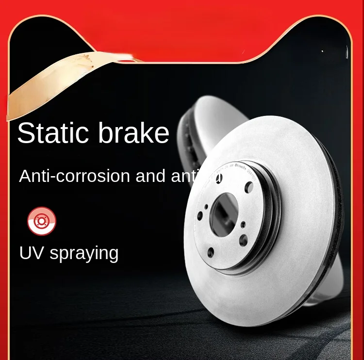 

Front brake disc FOR Toyota Camry/Previa/Overlord