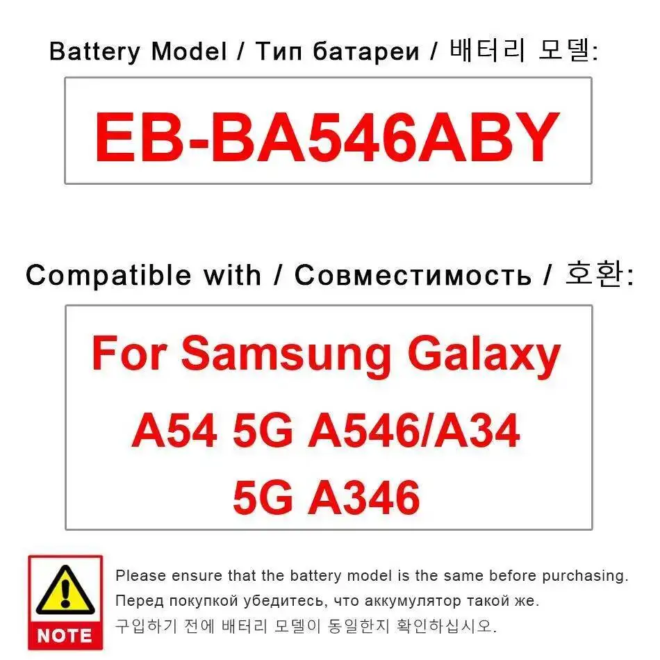 

For Samsung Galaxy A54 5G A546 A34 A346 EB-BA546ABY 5000Mah Premium Replacement Durable Mobile Phone Battery