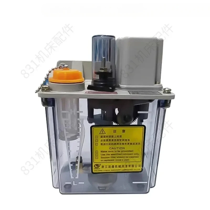 

Zhejiang Liubian Yongjia Automatic Intermittent Piston Lubrication Oil Pump Machine Tool Electric Thin Oil Pump MMXL-III/MLZ