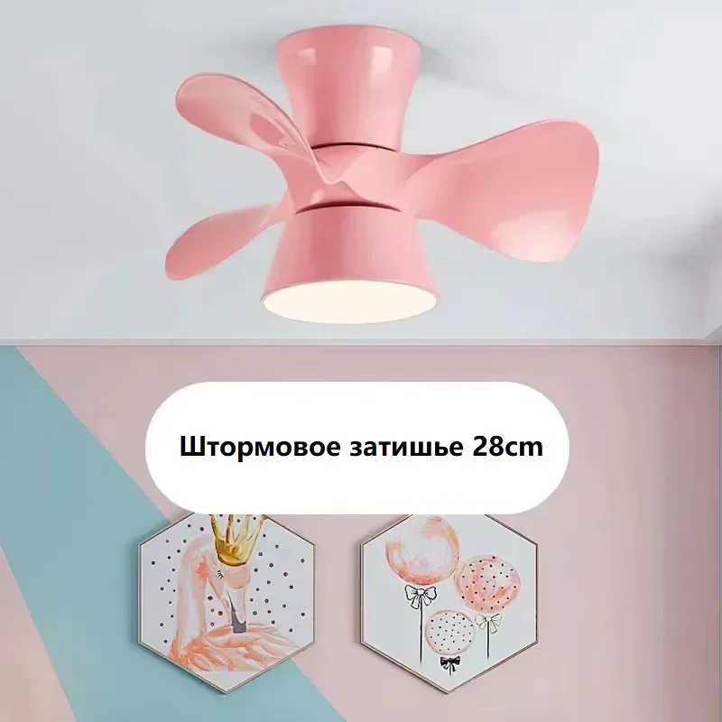 NEW High quality Ceiling Ceiling Fan Lamp Ultra-Thin Variable Frequency Fan Lamp Bedroom Remote Ceiling Fan Lights multifunction