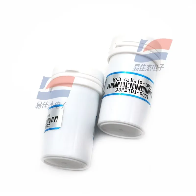 

ME3-C2H4 Electrochemical ethylene sensor 0-100ppm