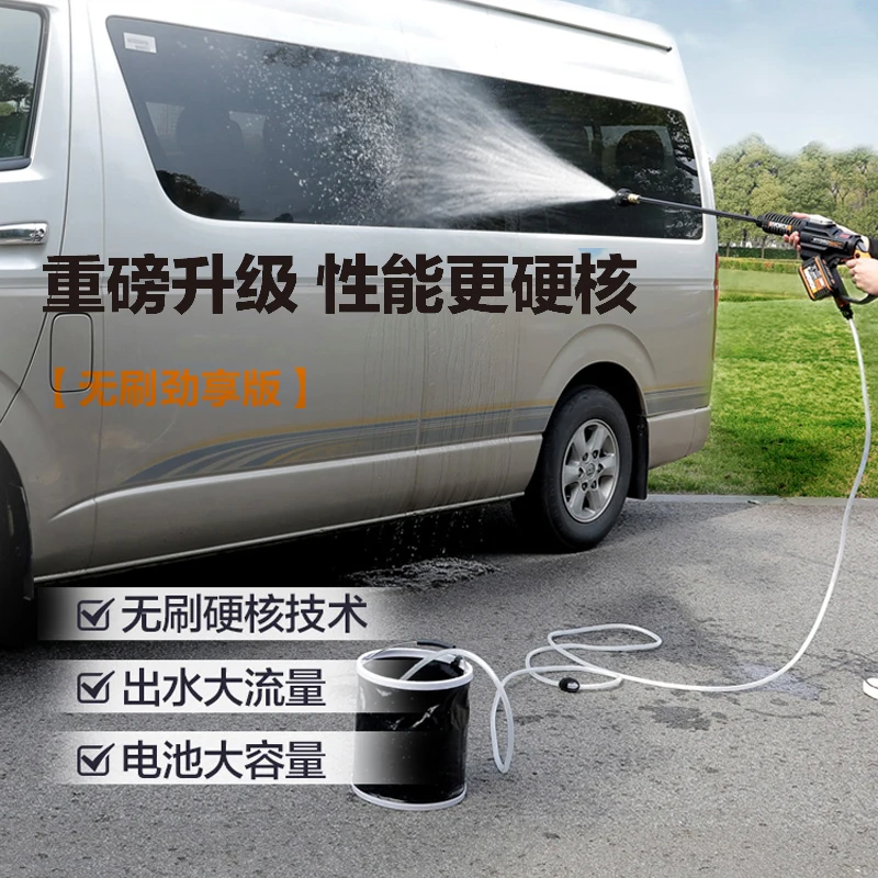 Worx 20V Brushless Hydroshot WG630E Crodless Car Washer Rechargeable High Pressure High Flow Spray gun Portable Cleaner Washing