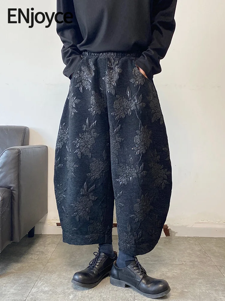 

ENjoyce Winter Thickened Snowy Jacquard Embroidery Wide Leg Pants Men Vintage Woolen Cropped Trousers Y2K Streetwear