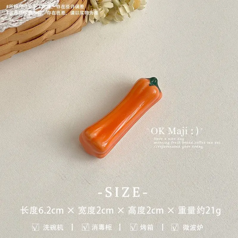 Variant: style 3
