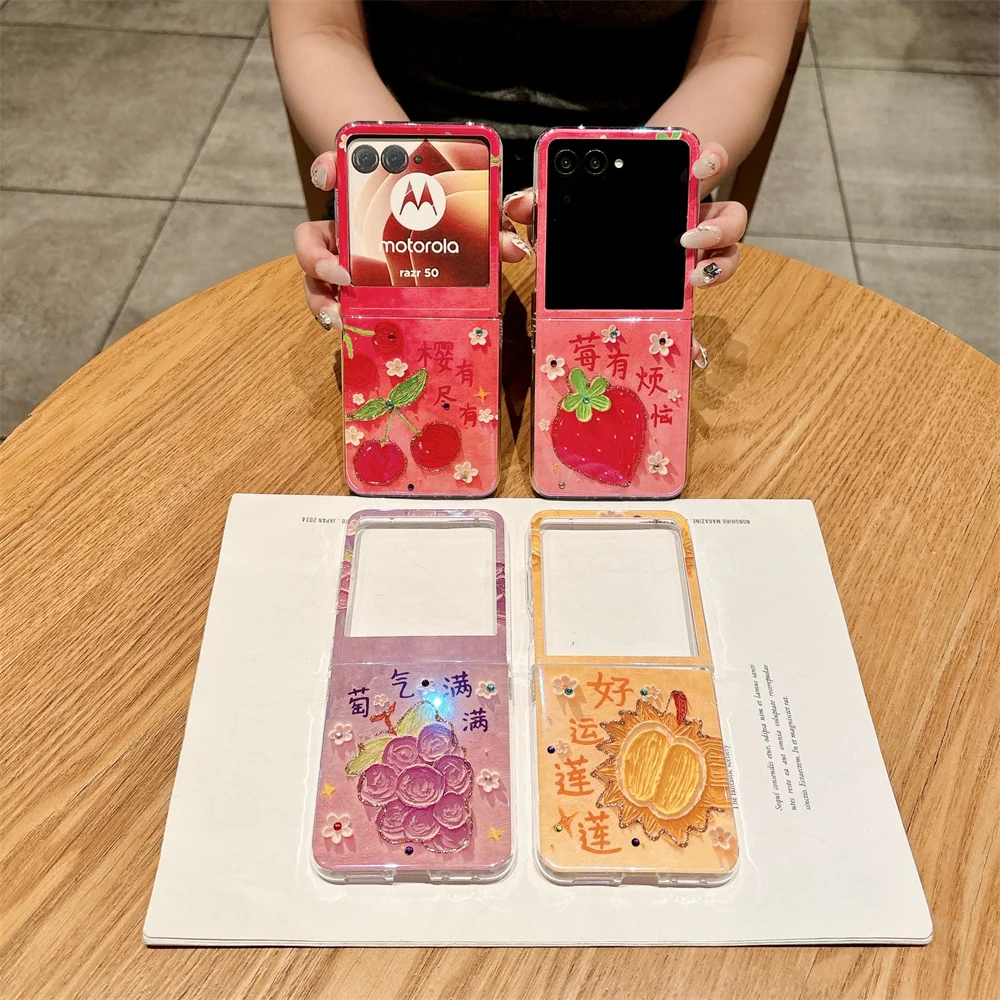 

For Motorola Moto Razr 70 60 Pro 50 Ultra Chinese Style Pattern Phone Case Jewelled Protection PC Hard Shell Back Cover