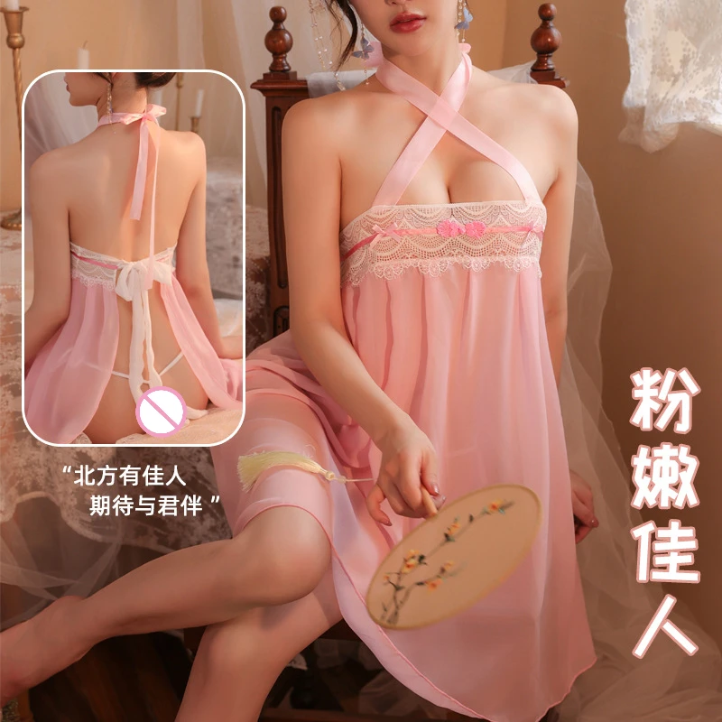 زي تنكري للراقصة هانفو ، لعب أدوار ، فستان نوم ، منظور شيفون ، زي كوز مثير ، زي صيني قديم ، ملابس نادي منظور