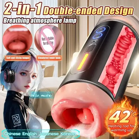 sexx Toy Automatic Masturbation Cup Male Masturbator Toys Deep Throat Realistic Oral Vagina Blowjob Heating Vibrating sexx Machine