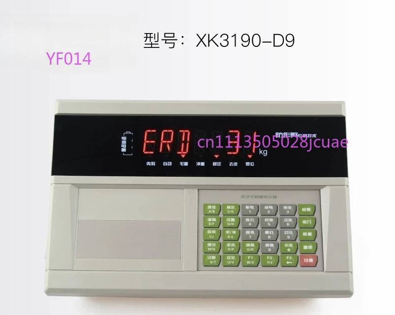 

Digital Weighing Indicator XK3190-DS8 Truck Scale Display Head DS8P Weighing Instrument