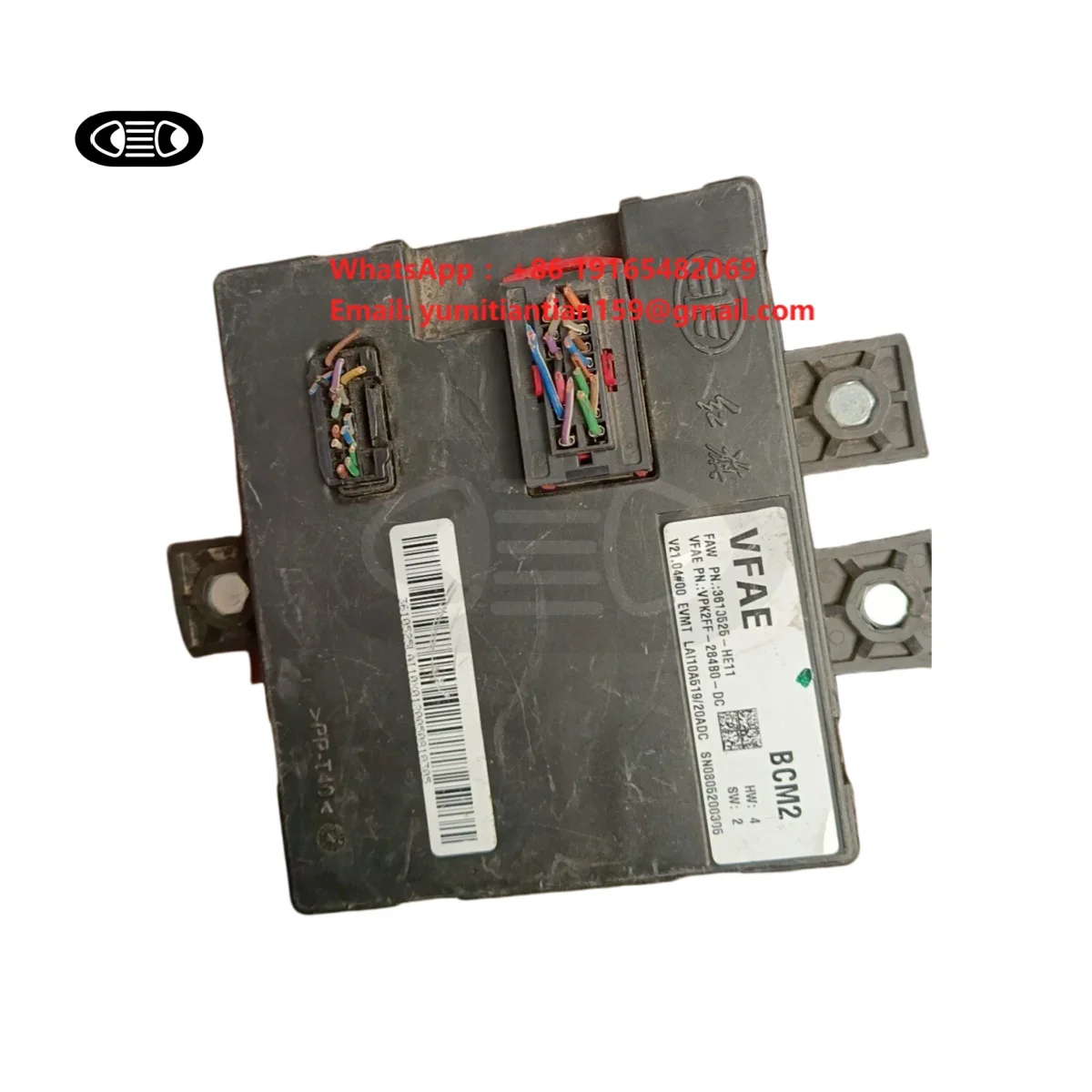 TUZHIHAO for Hongqi VFAE BCM2 Body Module Is Fully Functional, Second-hand Original