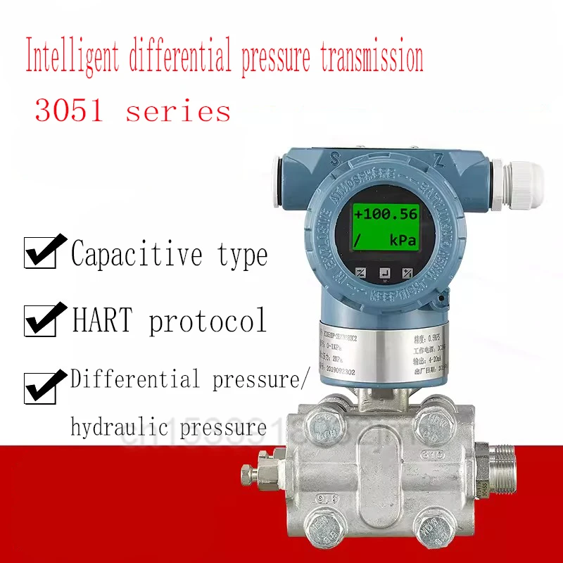 1pcs Intelligent Differential Pressure Transmitter 3051DP Capacitive Micro Differential Pressure Sensor4-20mA With HART Protocol