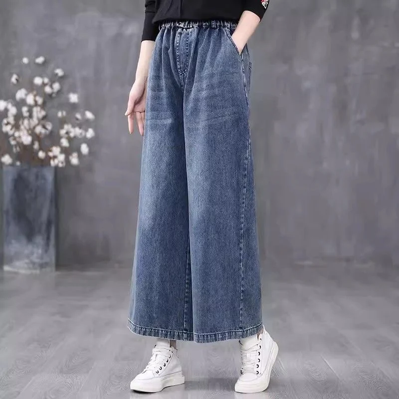 

Retro Washed Denim Jeans For Women 2025 New Loose High Waisted Wide Leg Pants Female Casual Versatile Straight Leg Pants