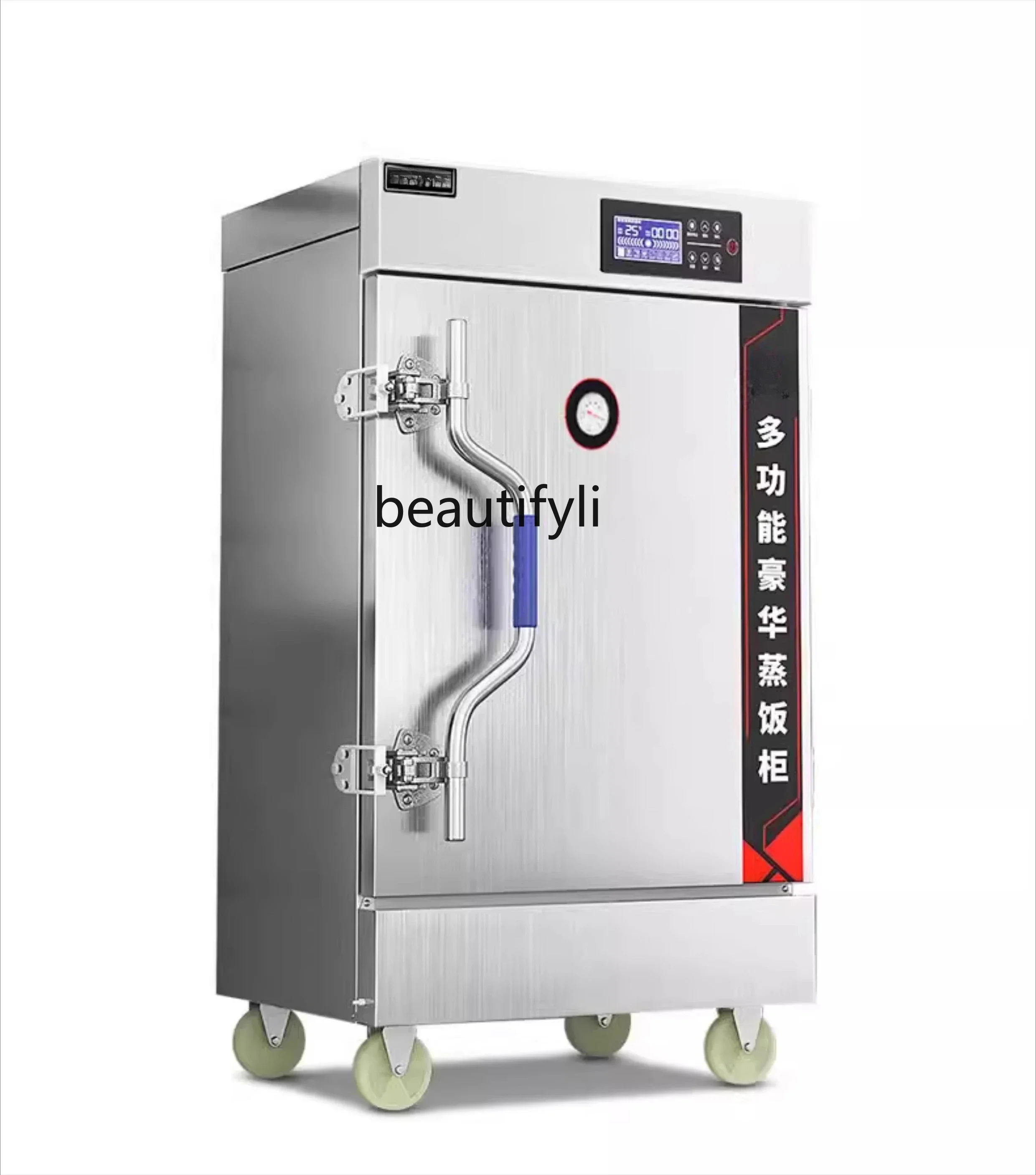 

A01 Steaming steamed buns machine Steaming rice artifact Gas commercial kitchen Canteen Steaming rice Electromechanical steamer