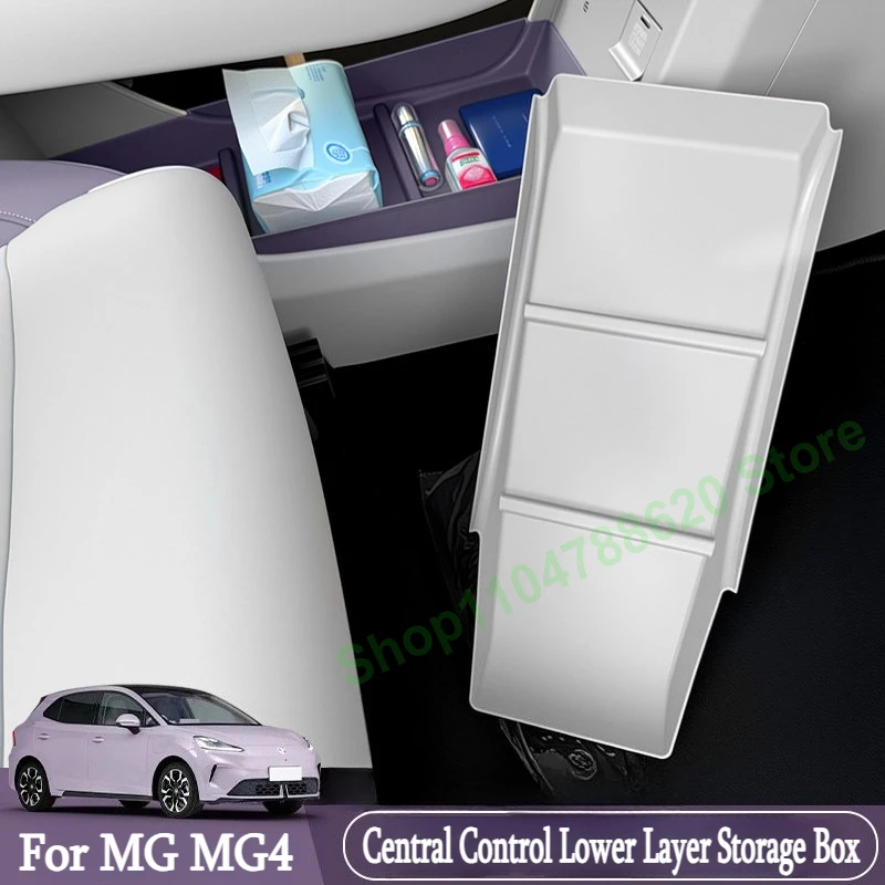 

For MG MG4 Dedicated Central Control Lower Layer Storage Box Organize Car Interior Modified Supplies Accessories