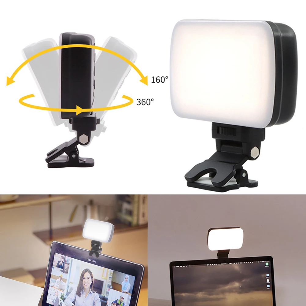 إضاءة مؤتمرات الفيديو 3000K-6500K LED بث الضوء مع مشبك ضوء كاميرا الكمبيوتر للبث المباشر/تسجيل الفيديو