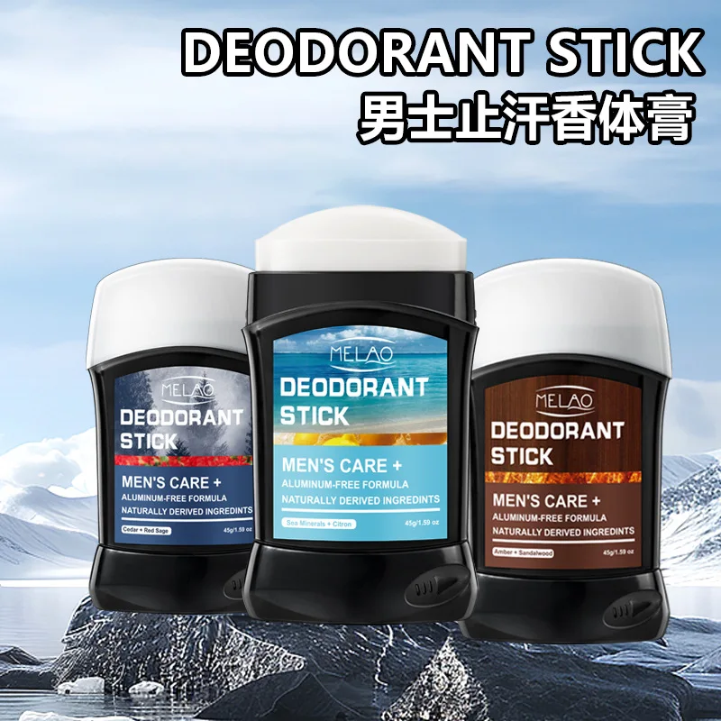 

Мужской дезодорант-карандаш без алюминия — стойкий свежий и эффективный контроль запаха, твердый