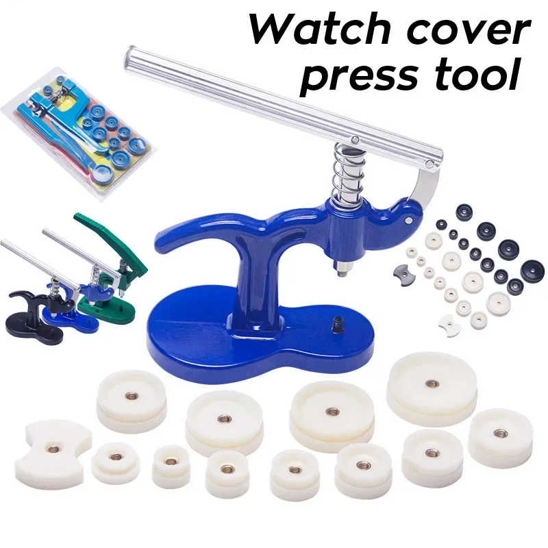 Watch Case Press To…