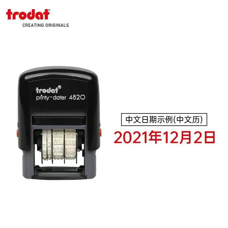 Trodat 4820 seal date adjustable ink reverse SEAL English calendar Chinese year month day digital length 4X20MM