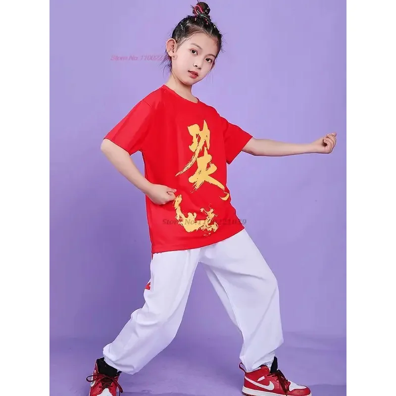 زي الووشو الصيني التقليدي لعام 2025 زي التنين الوطني مطبوع للأطفال زي تاي تشي الكونغفو قميص + فستان أطفال مع سروال داخلي زي فنون الدفاع عن النفس