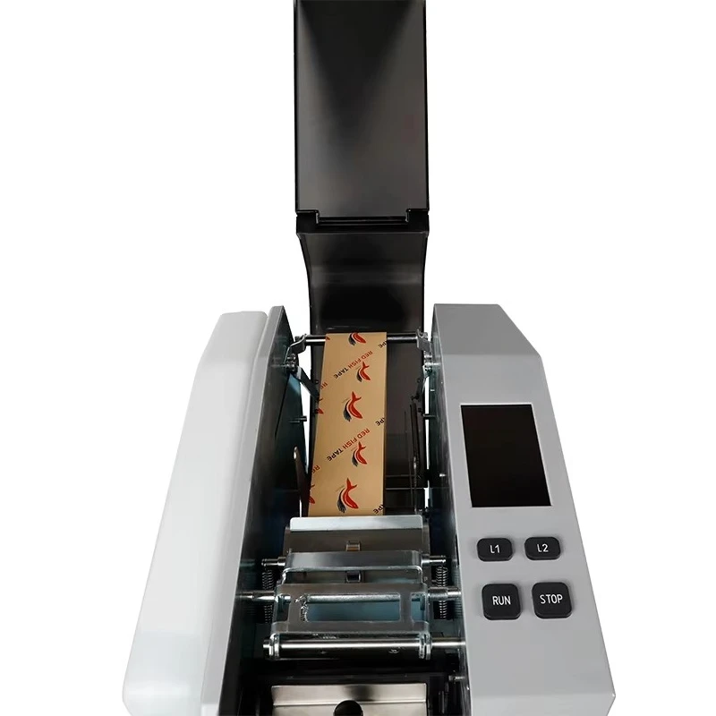 for Carton Package Sealing with 230mm Max. Diameter Water Activated Kraft Paper Automatic Adhesive Tape Dispenser - view 3