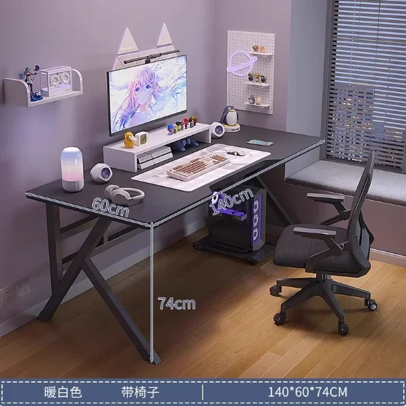 مكتب ألعاب الكمبيوتر Mipo كمبيوتر ألعاب مكتب الجدول Pliante الألعاب المحمولة الجدول الدائمة مكتب محول طاولة الدراسة Pliante