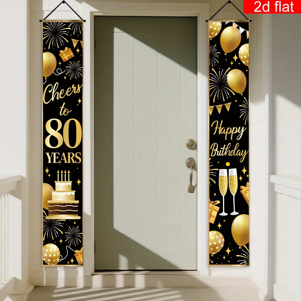 2D-Flachbanner 1 Stück, 2D-Flach, 2-teiliges 80. Geburtstagsparty-Banner – Schwarzes und goldenes Thema mit Kuchendesign, langlebig – Detail 7