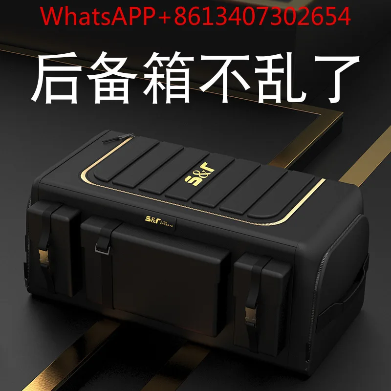 Car trunk storage box Car storage box folding (1pcs)