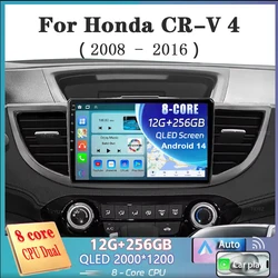 Android 13 Carplay Auto For Honda CR-V 4 CRV RM RE 2012 - 2016 GPS DSP RDS CAR Radio Multimedia Video Player Stereo WIFI 4G BT