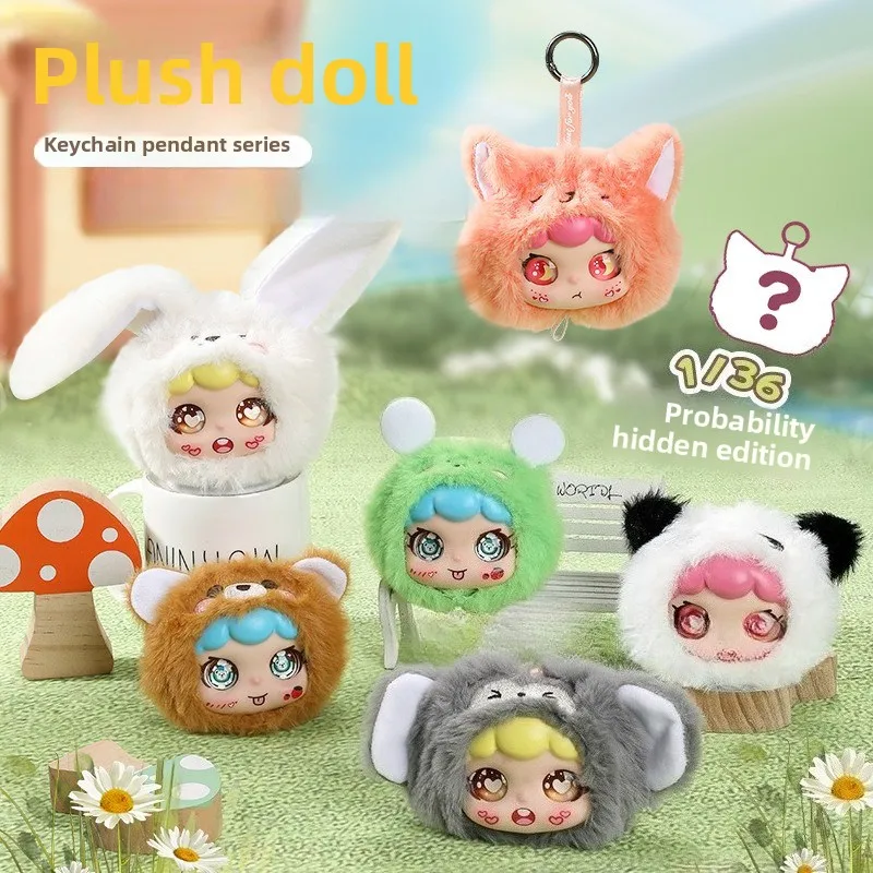 

Виниловая глухая коробка, ручная прилив, игра, милая кукла, украшения, брелок, подарок, слепая мини-подарок на день рождения. глухие коробки, игрушка, слепая сумка, аниме