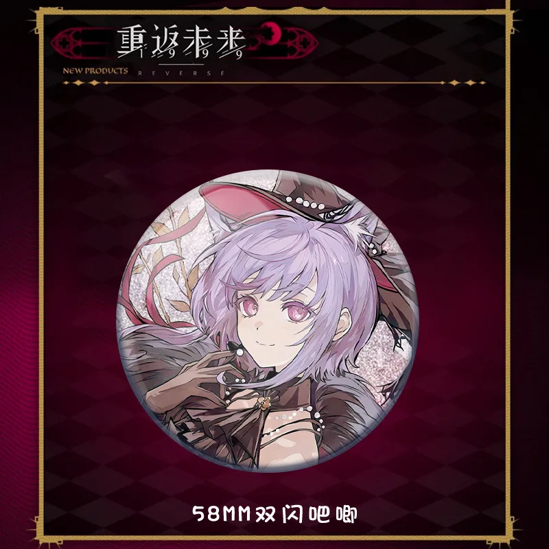 عكس: 1999 شارة ليزر فلاش مزدوجة السونات ستار أنتيموني الهدال شارة معدنية الملابس حقيبة الملحقات المشجعين هدية جمع