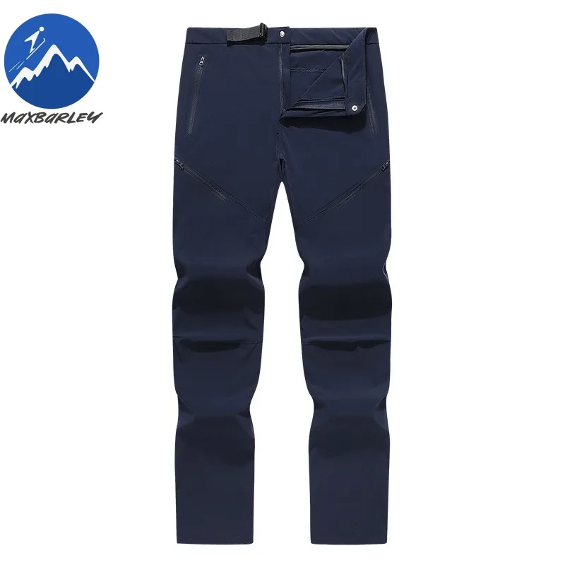 

Men Quick Dry Summer Lightweight Pants Outdoor Sportswear Elastic Breathable Hiking Casual Waterproof Trousers