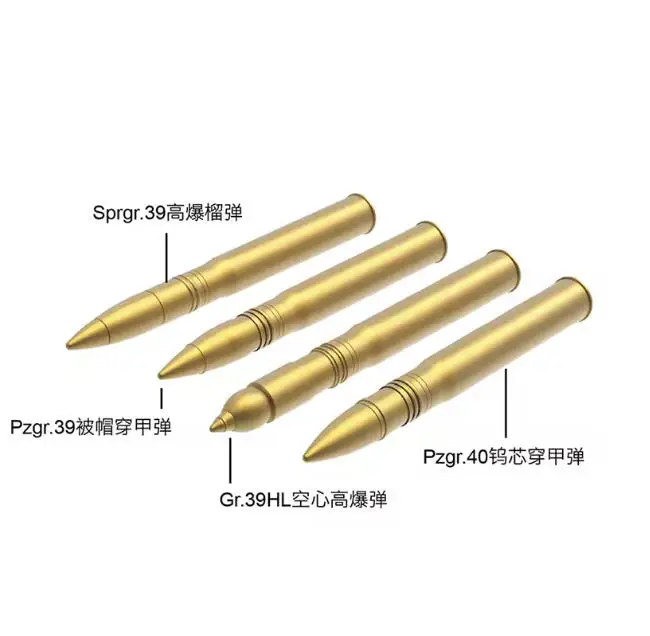 Rye Field Model RM2131 1/35 Tiger I 88mm Metal Ammo Shells 8Pcs Model Upgrade Detail Parts