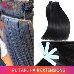 Queen Hair Official PU Tape In Hair Skin Weft Hand Tied PU Adhesives Raw Human Hair Extensions Invisible Seamless Tape Straight