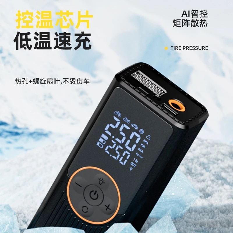 Wireless Air Pump 150psi Portable Electric Tire Inflator For Car Bicycle Motorcycle Air Compressor Injector Bike Accessories