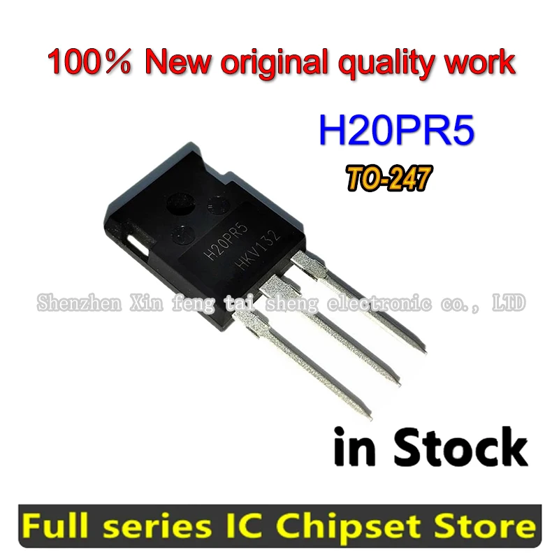 1 PCS/LOTE H20PR5 40A1350V TO-247 IGBT 100% New and Original In Stock
