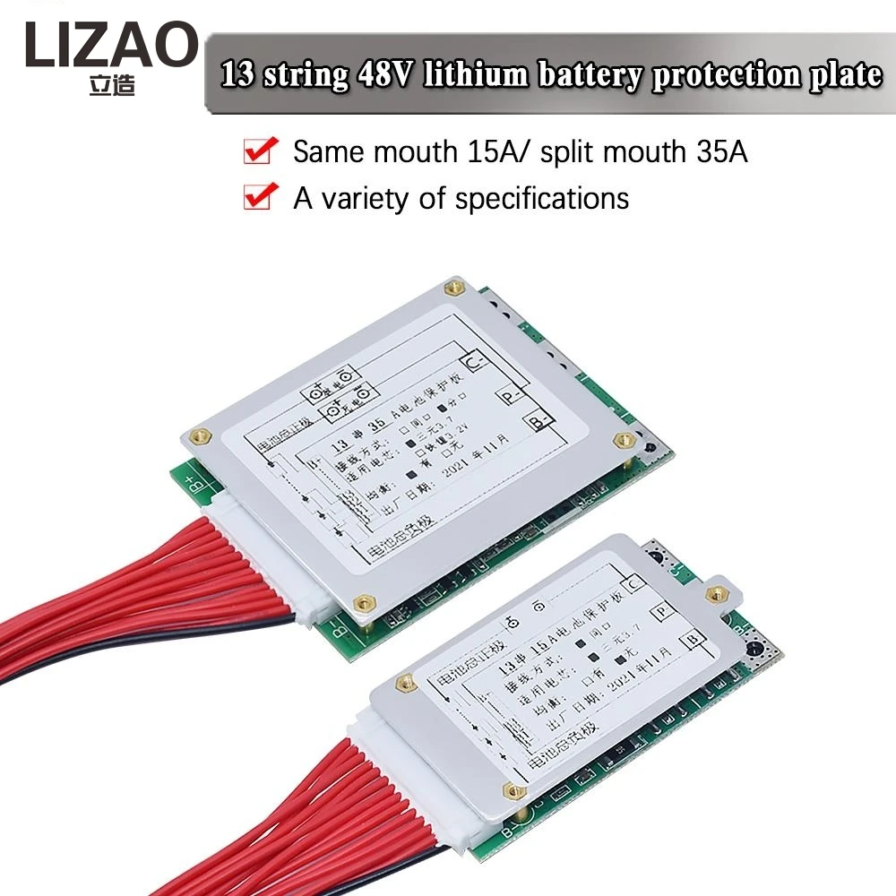 Płytka zabezpieczająca BMS 13S 35A 48V do akumulatorów Li-ion, zintegrowana płytka PCB z funkcją balansowania do pakietów baterii 18650 — zdjęcie produktu 3